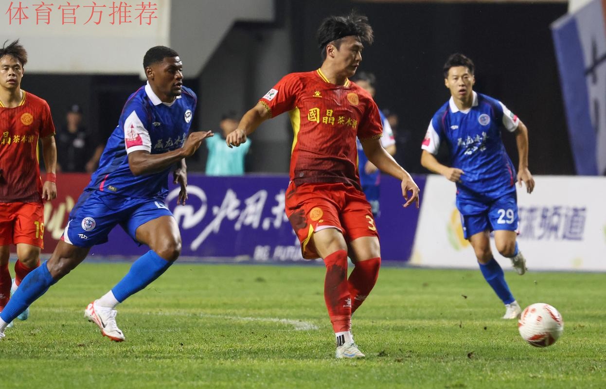 2020中甲联赛第一阶段比赛顺利完成